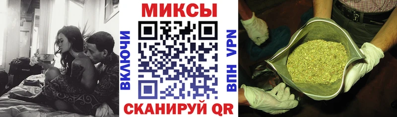 где купить наркоту  блэк спрут ссылки  БУТИРАТ вода  Куртамыш 