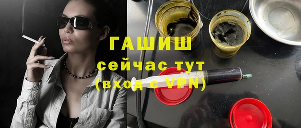 меф Надым