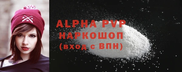 наркотики Наволоки