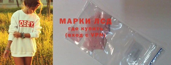 кокаин премиум Михайлов