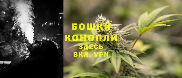 кокаин премиум Михайлов