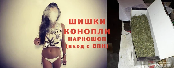 мефедрон VHQ Михайловка