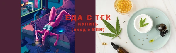 наркотики Наволоки