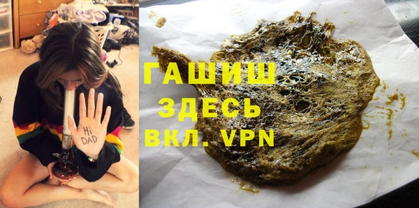 наркотики Наволоки