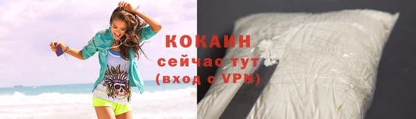 меф Надым