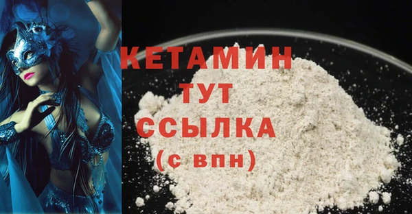 наркотики Наволоки