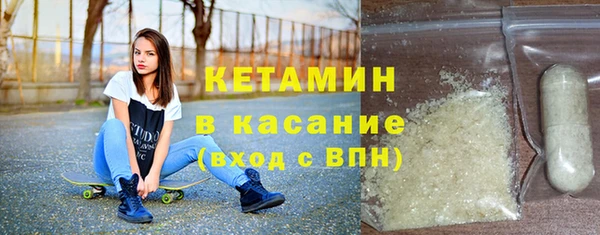 наркотики Наволоки
