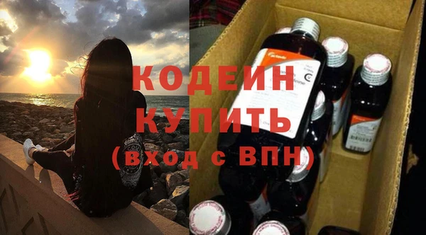 меф Надым