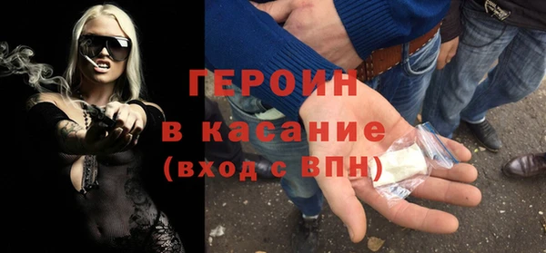 меф Надым