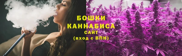 кристаллы Михайловск