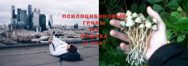меф Надым